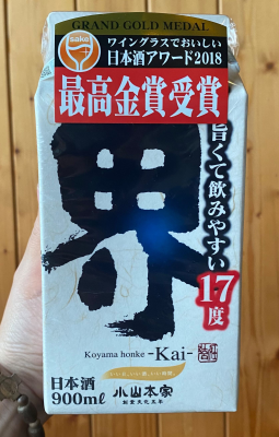 清酒 小山本家會 900ml