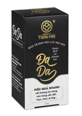 精華液-皮膚病的靈丹妙藥 10ml