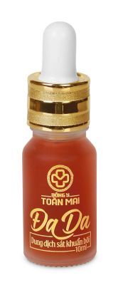 精華液-皮膚病的靈丹妙藥 10ml
