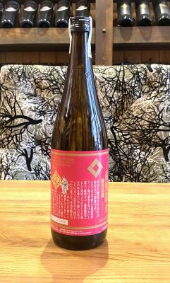 Sake Ichinokura Mukansa Honjozo Sake