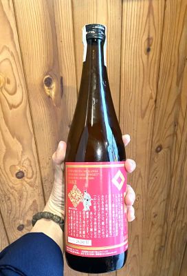 Sake Ichinokura Mukansa Honjozo Sake