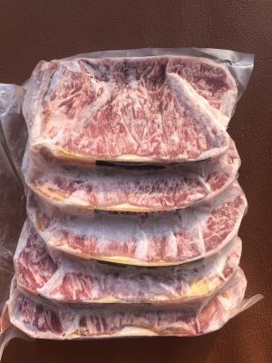 Imported Australian Wagyu Beef