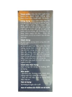 Serum - a panacea for skin diseases 20ml