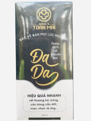 Serum - a panacea for skin diseases 20ml