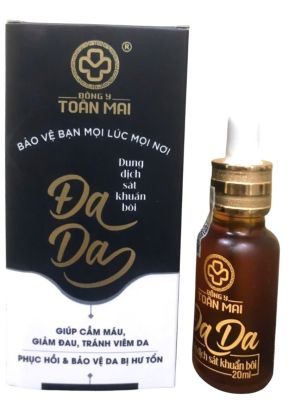 Serum - a panacea for skin diseases 20ml