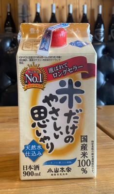 Sake Komedake no Yasashii Omoiyari 900ml