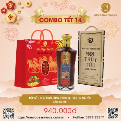 RƯỢU ĐÔNG TRÙNG HẠ THẢO MỘC THUỶ TỬU - HẢI MÃ YẾN SÀO HỘP GỖ