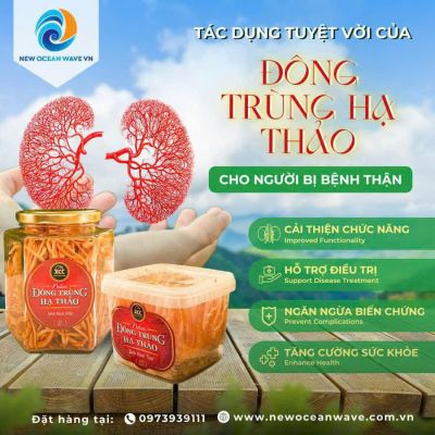 Nấm tươi đông trùng hạ thảo dược liệu XCC 200 GR