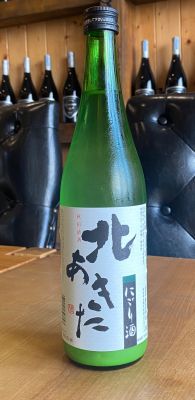 Sake Hokushika Kitaakita Nigorizake 15%, 720ML