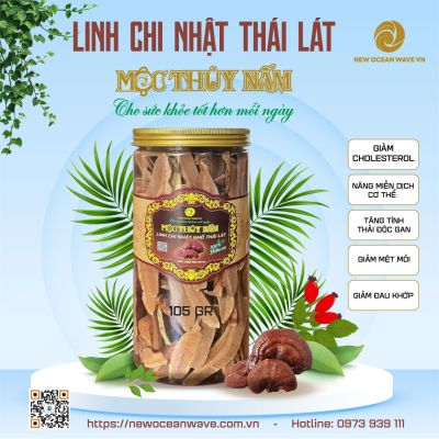 Linh Chi Nhật thái lát 105gr hũ nhựa seal nhôm