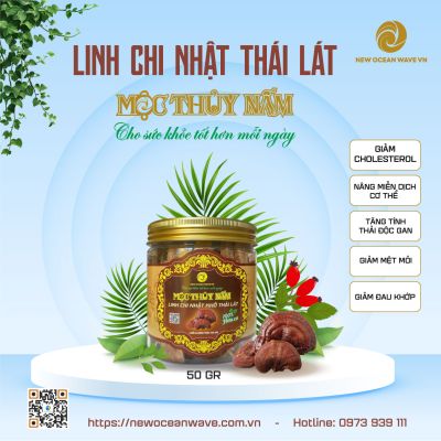 Linh Chi Nhật thái lát 50gr hũ nhựa seal nhôm