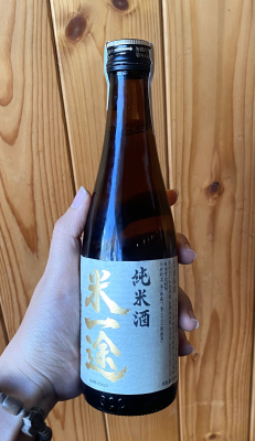 日本酒米一途アルコール分14% 300ml
