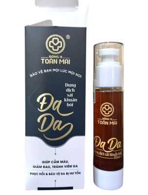 세럼 - 피부 질환 만병통치약 50ml