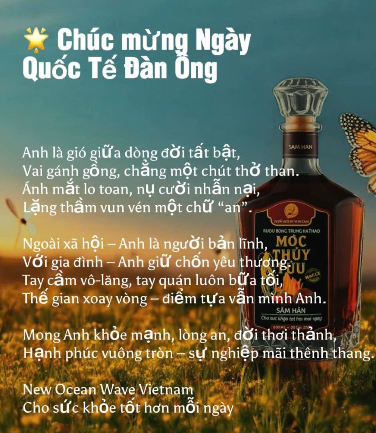 Rượu Đông Trùng Hạ Thảo Mộc Thuỷ Tửu Chúc mừng Ngày Quốc Tế Đàn Ông
