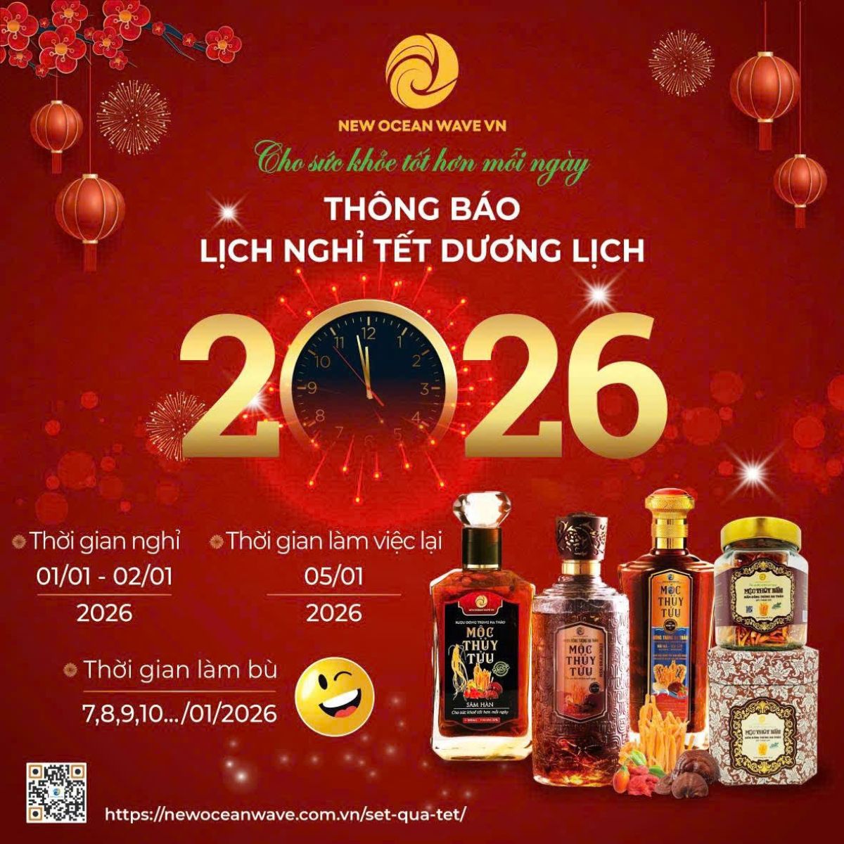 MỘC THUỶ TỬU TH&Ocirc;NG B&Aacute;O LỊCH NGHỈ TẾT DƯƠNG LỊCH 2026