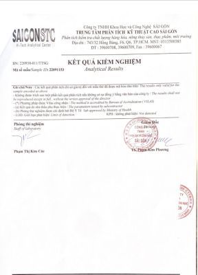 Кордицепс лесной мед 500мл